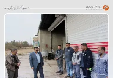 بازدید مدیرعامل شرکت آلومینای ایران از واحد لجستیک و حمل‌ونقل به مناسبت روز ملی حمل‌ونقل