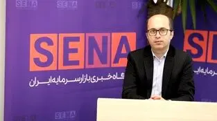 بخشودگی نکول کارگزاری‌ها در محاسبه حد اعتباری در دوران جنگ تحمیلی سوم
