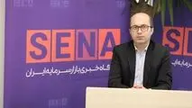 بخشودگی نکول کارگزاری‌ها در محاسبه حد اعتباری در دوران جنگ تحمیلی سوم