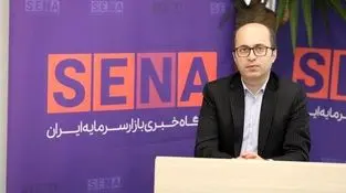 بخشودگی نکول کارگزاری‌ها در محاسبه حد اعتباری در دوران جنگ تحمیلی سوم