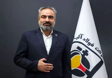 مرد آلیاژی کشور، سکاندار فولاد آلیاژی مرکزی بافق شد