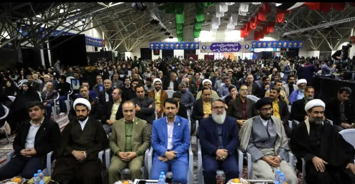 با همت دانشگاه فرهنگیان استان اصفهان :
​ اجلاسیه  شهدای  دانشجو معلم درنصف جهان ایران برگزار شد 