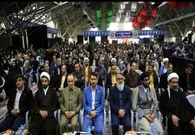 با همت دانشگاه فرهنگیان استان اصفهان :
​ اجلاسیه  شهدای  دانشجو معلم درنصف جهان ایران برگزار شد 