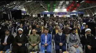 با همت دانشگاه فرهنگیان استان اصفهان :
​ اجلاسیه  شهدای  دانشجو معلم درنصف جهان ایران برگزار شد 