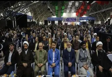 با همت دانشگاه فرهنگیان استان اصفهان :
​ اجلاسیه  شهدای  دانشجو معلم درنصف جهان ایران برگزار شد 