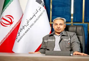 تهدید گاز در تولید آهن اسفنجی