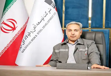 تهدید گاز در تولید آهن اسفنجی