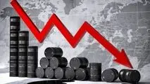 قیمت جهانی نفت کاهش یافت