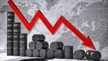 قیمت جهانی نفت کاهش یافت
