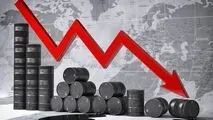 قیمت جهانی نفت کاهش یافت