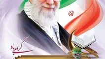 ابلاغ مقام معظم رهبری؛ سرمایه‌گذاری برای تولید /تولید و توسعه، مسیر شکوفایی فولاد خوزستان


