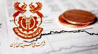 رشد ۷۷ درصدی فروش فملی در فروردین ۱۴۰۵