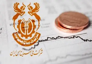 رشد ۷۷ درصدی فروش فملی در فروردین ۱۴۰۵