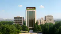 بانک مهر ایران بیش از ۷۰ میلیارد تومان به برنامه‌های مسئولیت اجتماعی اختصاص داد