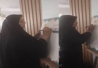 مشاوران استاندار کرمان به پویش ملی «سبا» پیوستند