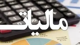 پایان مهلت، نه پایان مطالبه