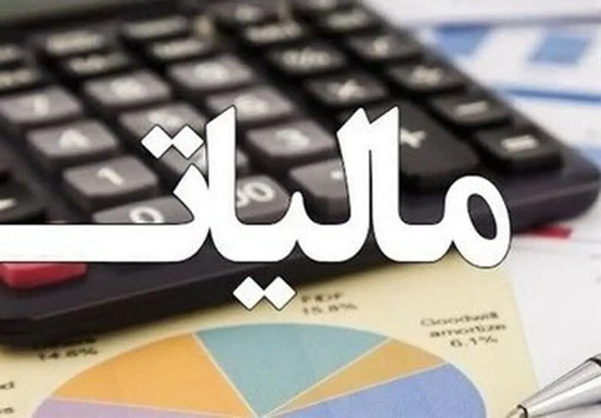 پایان مهلت، نه پایان مطالبه