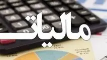 پایان مهلت، نه پایان مطالبه