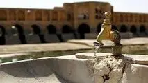 زنگ خطر تشنگی در ایران!