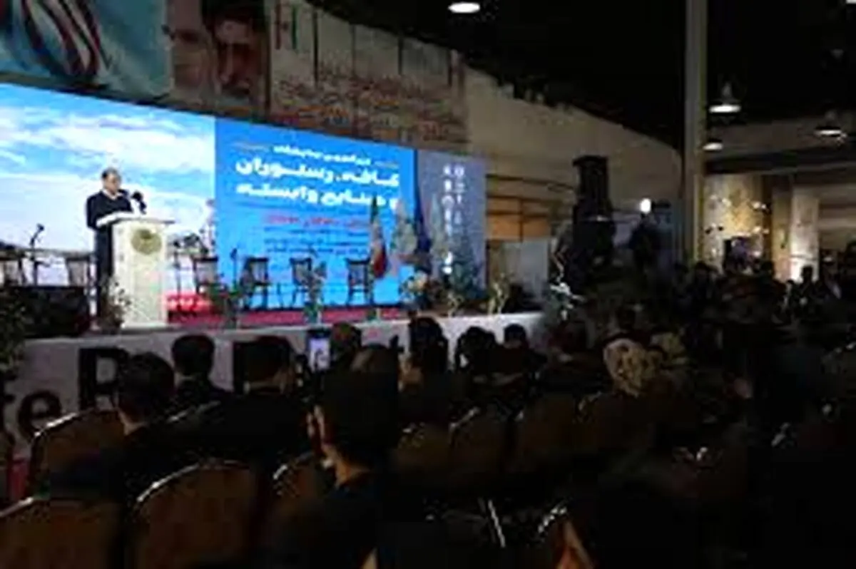 بزرگترین نمایشگاه کافه، رستوران و صنایع وابسته در رشت افتتاح شد