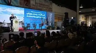 بزرگترین نمایشگاه کافه، رستوران و صنایع وابسته در رشت افتتاح شد