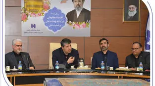 ترسیم نقشه راه آینده با تاکید بر ارتقای خدمات نوآور
