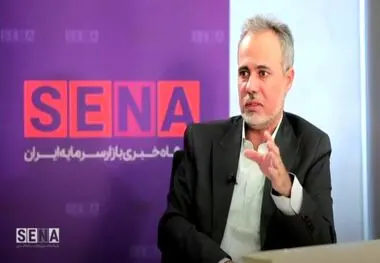 بسترهای لازم در بورس برای فروش طلا فراهم است

