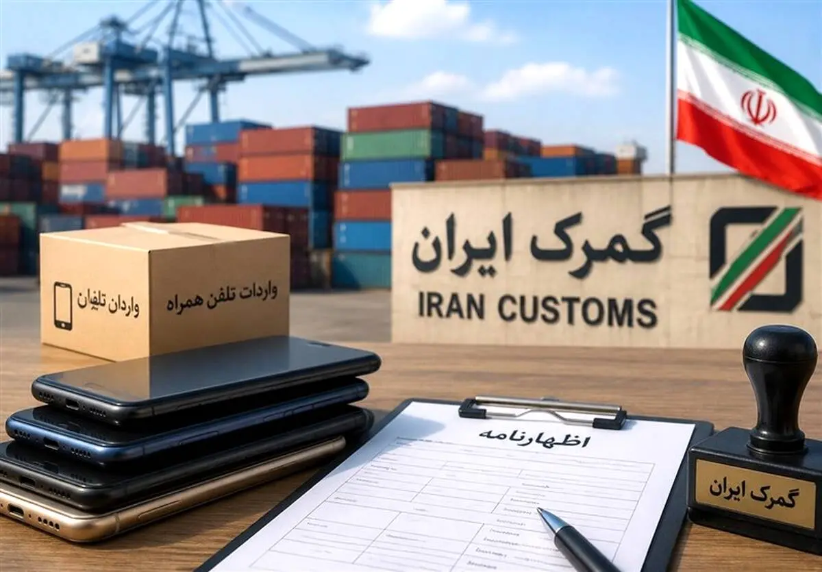 لغو ممنوعیت صادرات محصولات پتروشیمی به گمرکات کشور ابلاغ شد

