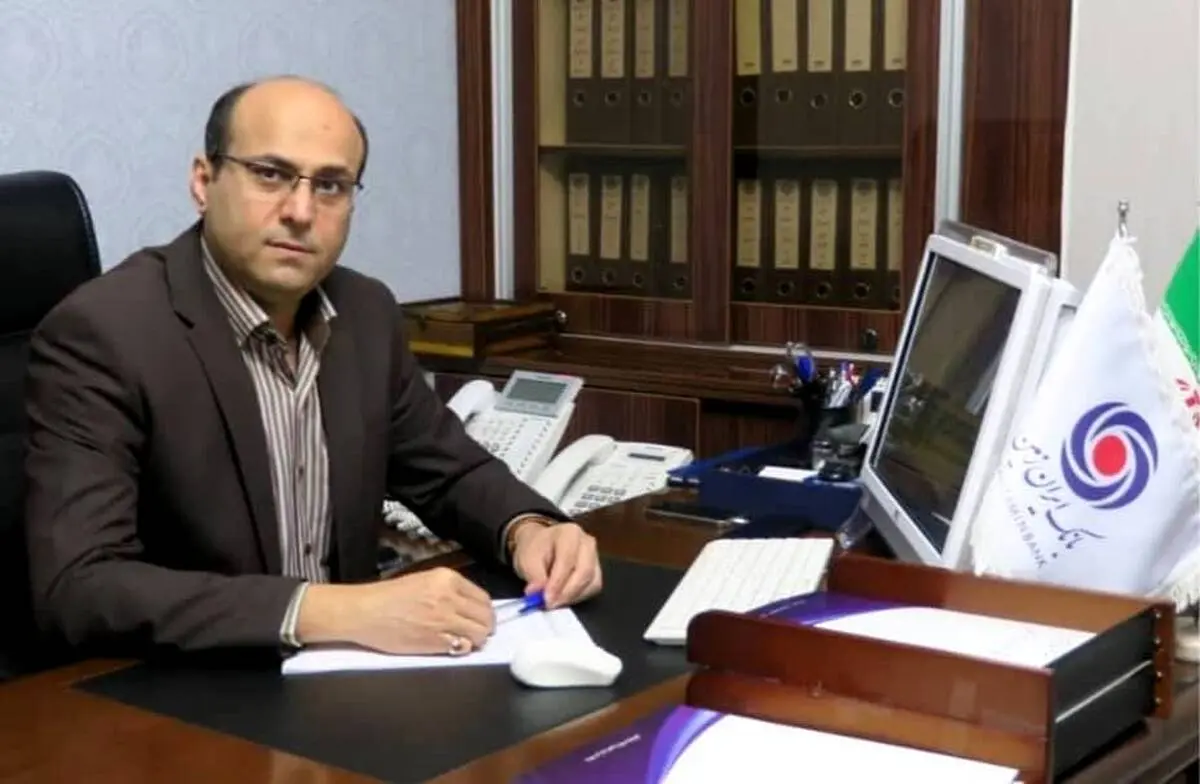 مرکز آموزش‌های راهبردی بانک ایران زمین راه اندازی شد