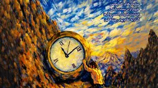 چهل‌ویکمین شماره آفتاب خاورمیانه منتشر شد

