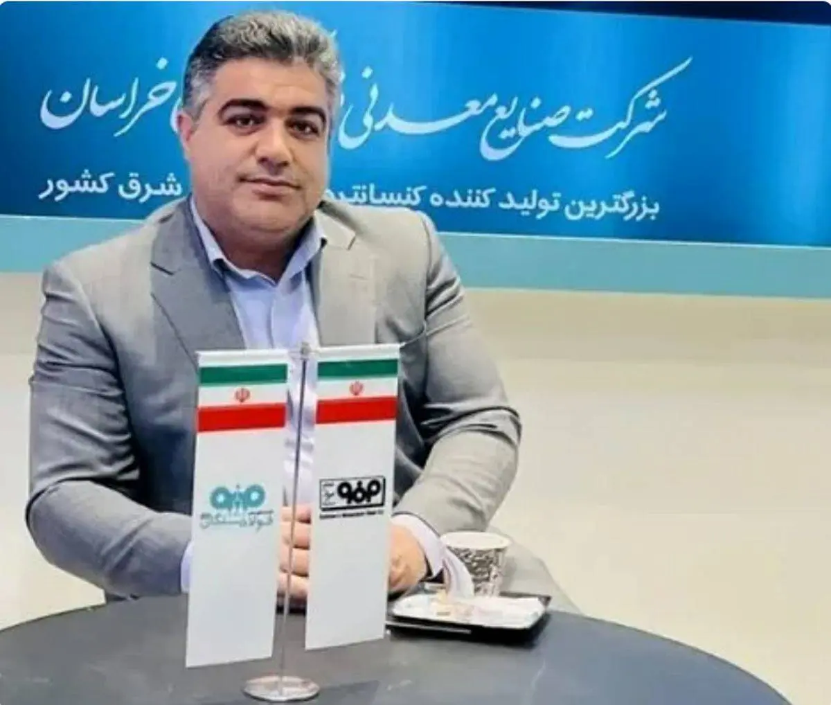 تولید کنسانتره فولاد سنگان در سالجاری به مرز یک میلیون تن رسید