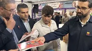 نمایشگاه نوشت‌افزار و ملزومات دانش‌آموزی ویژه خانواده بزرگ فولاد خوزستان افتتاح شد