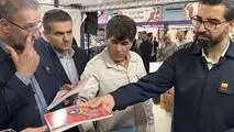 نمایشگاه نوشت‌افزار و ملزومات دانش‌آموزی ویژه خانواده بزرگ فولاد خوزستان افتتاح شد