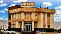 همکاری گمرک با منطقه ویژه اقتصادی لامرد برای تسهیل صادرات فرآورده های نفتی