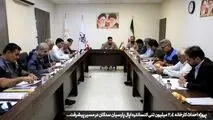 پروژه احداث کارخانه 2.4 میلیون تنی کنسانتره اپال پارسیان سنگان در مسیر پیشرفت

