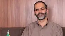 کارنامه بانک مرکزی