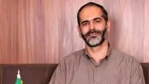 کارنامه بانک مرکزی