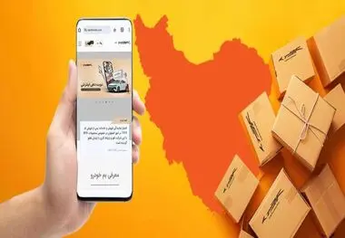 خدمات غیرحضوری کرمان موتور؛ تجربه‌ای سریع، مطمئن و استاندارد
