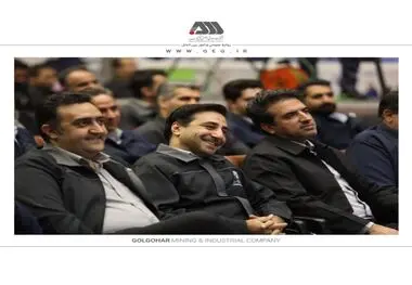 استفاده از توانمندی بانوان در منطقه گل گهر از هوشمندی مدیر عامل این مجموعه است