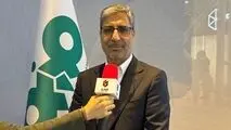 مازاد گندله و فشار دو سویه بر زنجیره تولید
