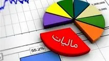 کدام مودیان مالیاتی مشمول پرداخت آنی مالیات ارزش افزوده شدند؟
