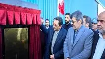 افتتاح کلاف سازی سرمد ابرکوه با حضور وزیر صمت