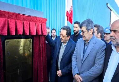 افتتاح کلاف سازی سرمد ابرکوه با حضور وزیر صمت