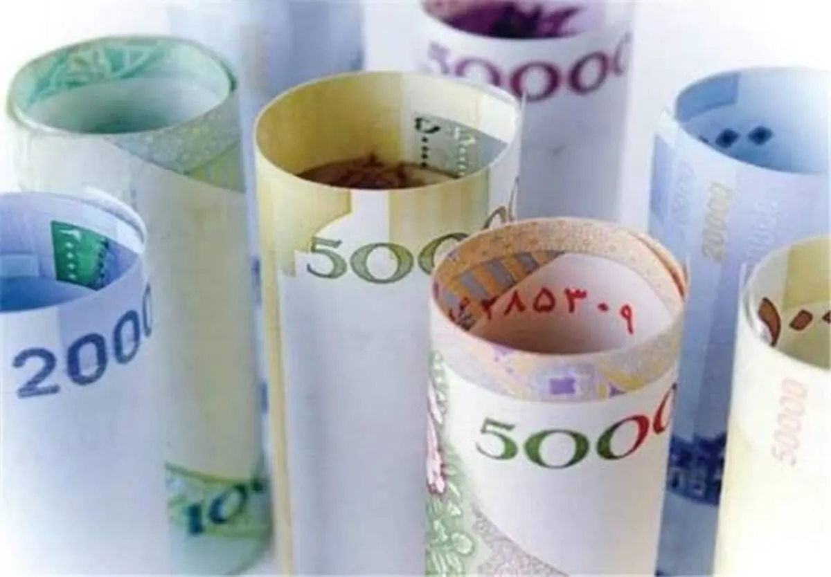 پول کجاست؟ 
