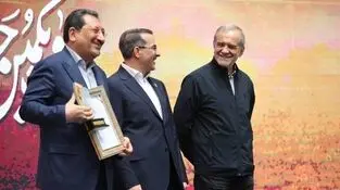 وزارت صمت عنوان «دستگاه برگزیده» بیست و یکمین دوره جشنواره شهید رجایی را کسب کرد