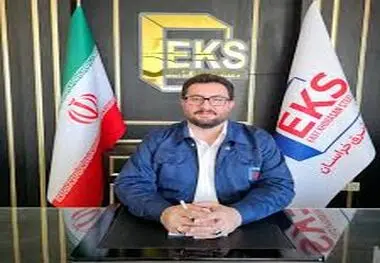 نوید بهره‌برداری از طرح عظیم ملی پروژه کنسانتره‌سازی در سال ۱۴۰۴