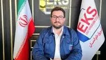 نوید بهره‌برداری از طرح عظیم ملی پروژه کنسانتره‌سازی در سال ۱۴۰۴