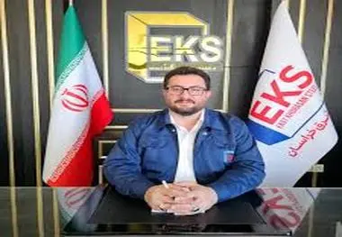 نوید بهره‌برداری از طرح عظیم ملی پروژه کنسانتره‌سازی در سال ۱۴۰۴
