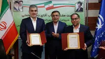 توسعه همکاری‌های دوجانبه بانک مهر ایران و فعالان اقتصادی فارس