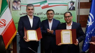 توسعه همکاری‌های دوجانبه بانک مهر ایران و فعالان اقتصادی فارس